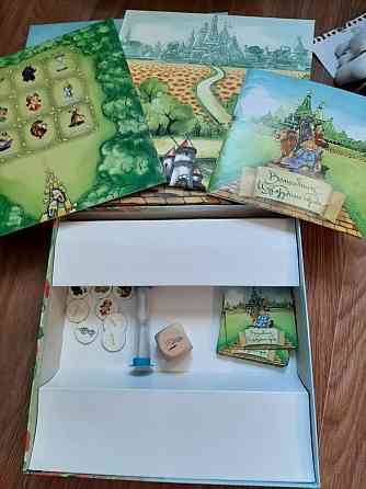 Настольная игра волшебник изумрудного города 