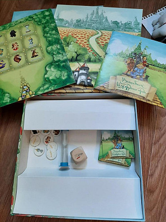 Настольная игра волшебник изумрудного города  - изображение 1