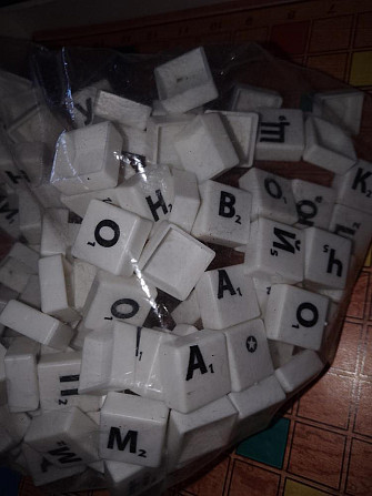Настольная игра Словодел  - изображение 3