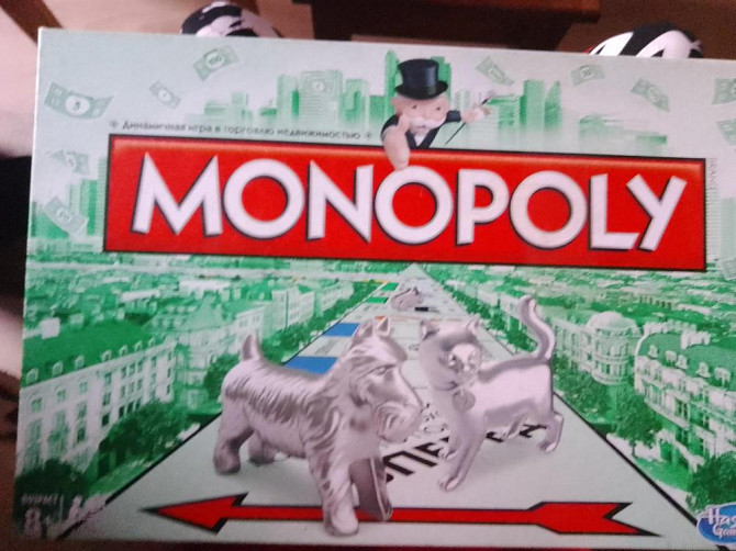 Настольная игра Монополия  - изображение 1