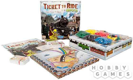 “Ticket to Ride”. Европа. Игра настольная 