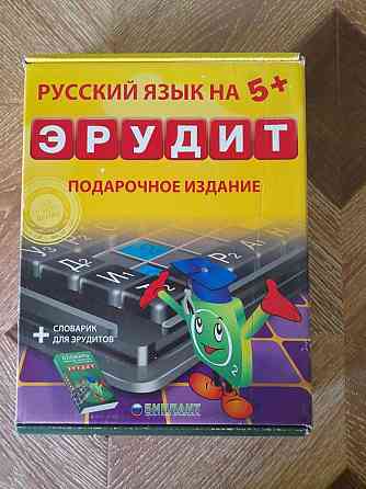 Настольная игра "Эрудит" 