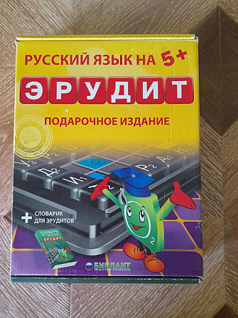 Настольная игра "Эрудит"  - изображение 1