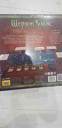 Игра настольная новая Шерлок Холмс 