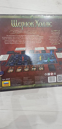 Игра настольная новая Шерлок Холмс  - изображение 2