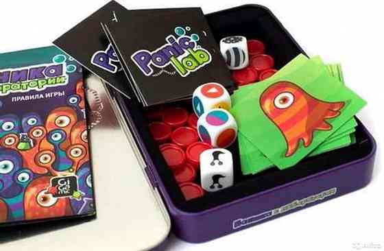 Паника в лаборатории. 