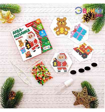 Аквамозаика Новый год 