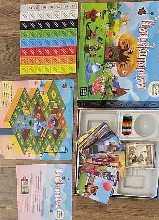 Имаджинариум союзмультфильм 