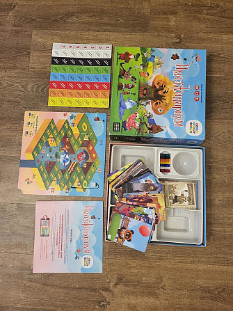 Имаджинариум союзмультфильм  - изображение 1