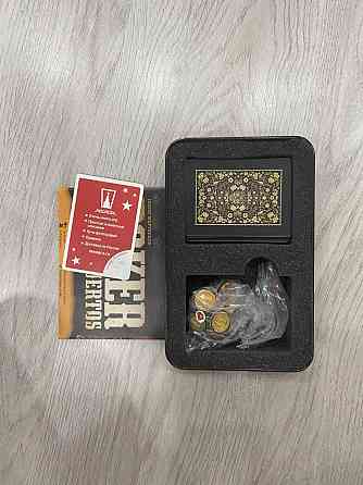 Покер мертвецов 