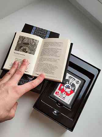 Игра "Мафия". Подарочная упаковка 