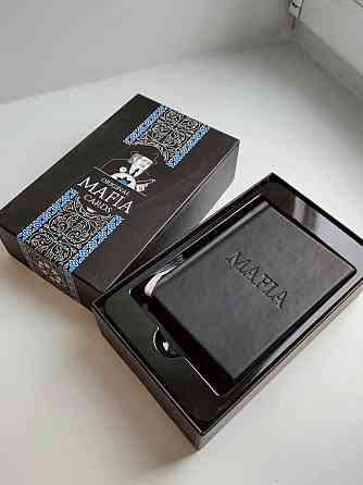 Игра "Мафия". Подарочная упаковка 