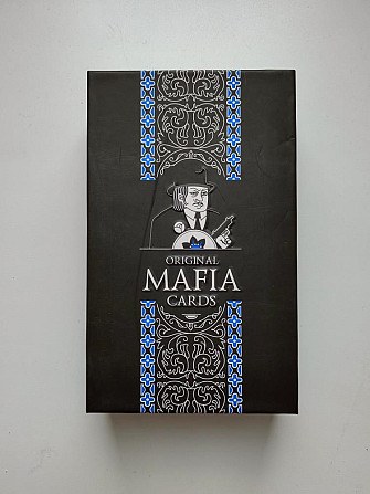 Игра "Мафия". Подарочная упаковка  - изображение 1