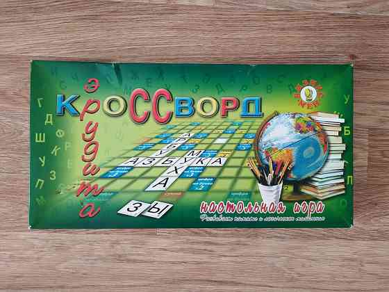 Настольная игра "Кроссворд эрудита" 