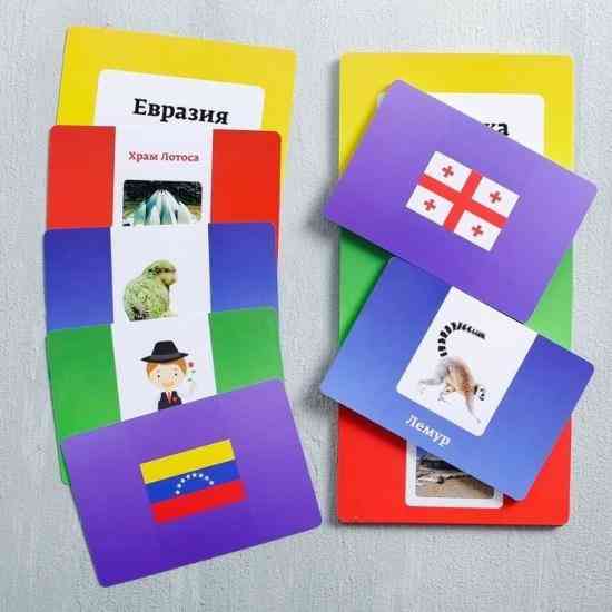 Викторина Что, откуда и куда?, 100 карточек 