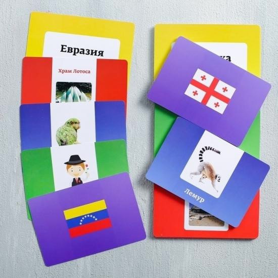 Викторина Что, откуда и куда?, 100 карточек  - изображение 3