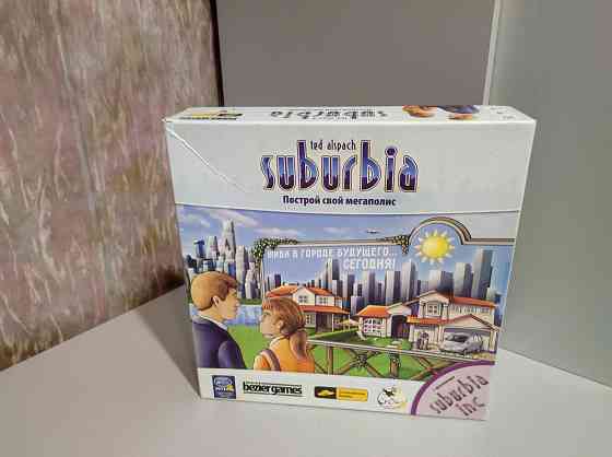 Настольная игра Suburbia 