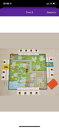 Игра новая Коварный лис 5+  - изображение 4