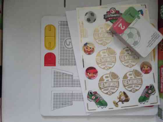 Настольная игра футбол 