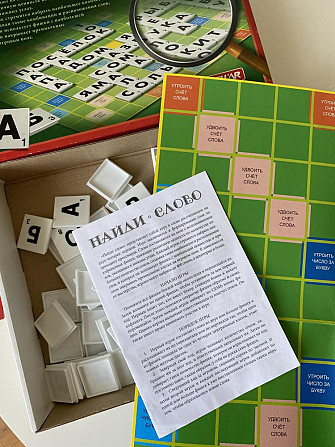 Игра настольная «Найди слово»  - изображение 2
