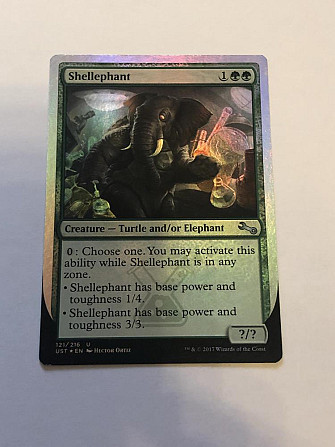Shellphant (Mtg)  - изображение 2
