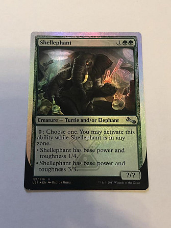 Shellphant (Mtg)  - изображение 1