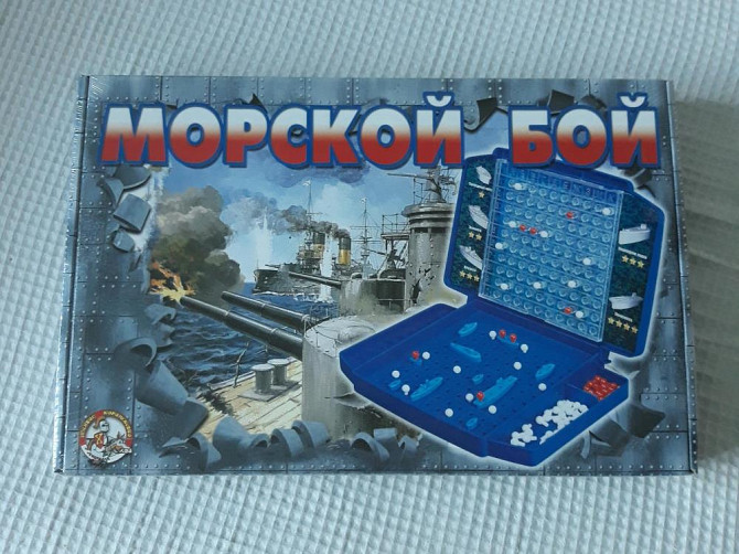 Новая игра морской бой запечатана  - изображение 1