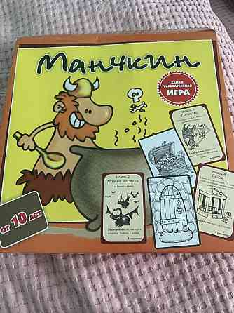 Манчкин 