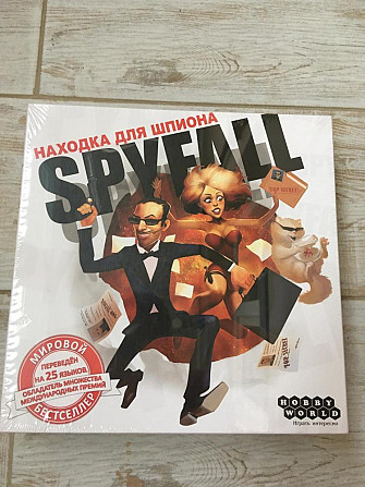 Настольная игра spyfall  - изображение 1