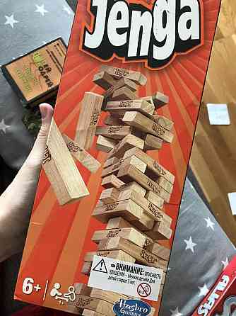 Игры настольные 