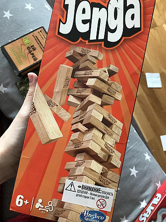 Игры настольные  - изображение 1