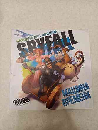 Настольная игра 