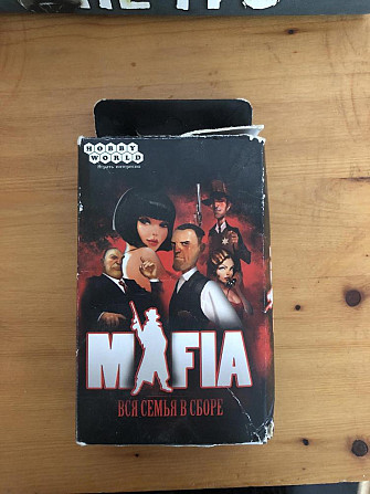 Настольная игры "Мафия"  - изображение 1