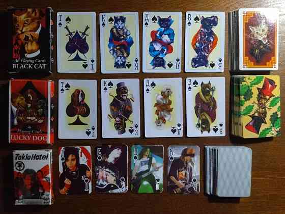 Игральные карты 