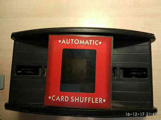 Шаффл машинка (для перемешивания карт) 