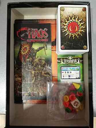 Настольная игра мародеры хаоса 