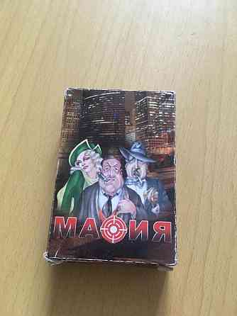 Игры для веселой компании 