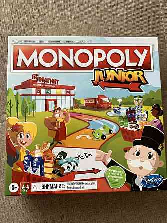 Игра монополия 