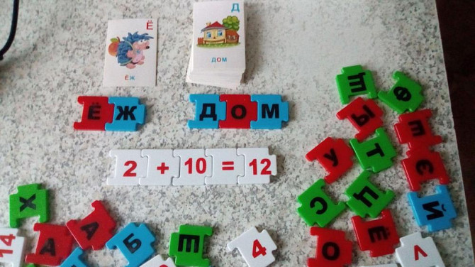 Набор для дошкольника  - изображение 2