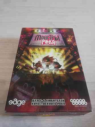 Настольная игра "Монстры рока" 