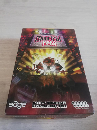 Настольная игра "Монстры рока"  - изображение 1