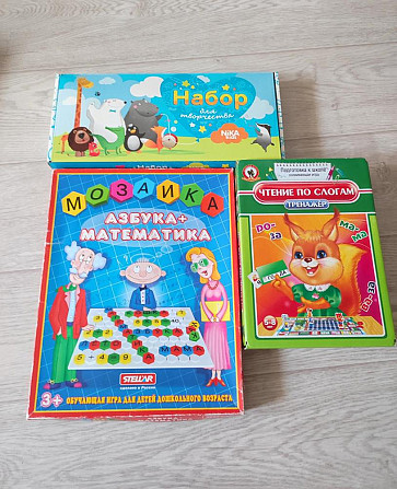 Игрушки, настольные/обучающие игры  - изображение 1