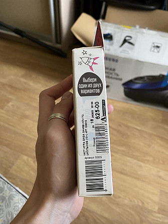 Игра настольная Илито  - изображение 3