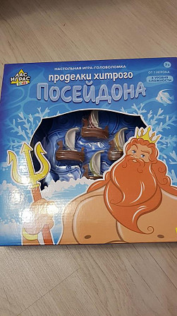 Игра-головоломка Новая  - изображение 1