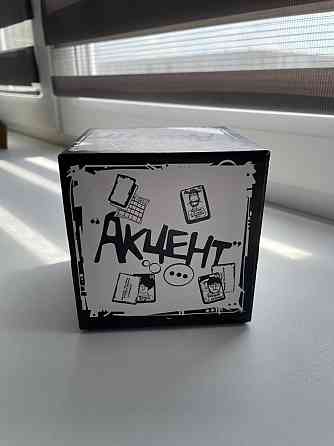 Настольная игра «Акцент» 