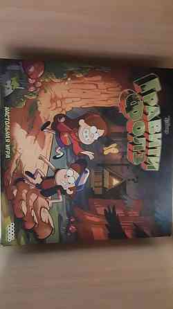 Гравити фолз 