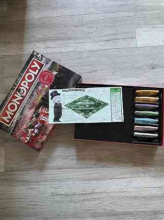 Монополия Спартак 