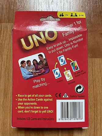 Игра UNO 