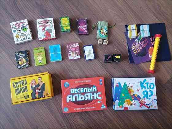 Настольные игры для компании 