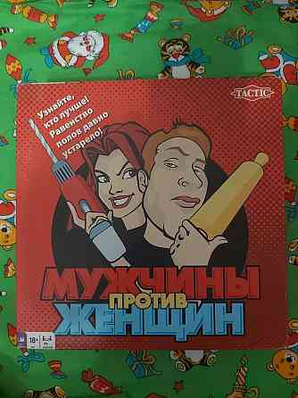 Настольная игра Мужчины против Женщин 